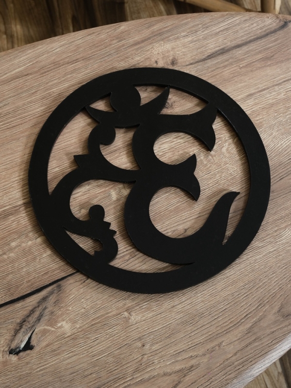 Панно резное МДФ  Панно резное МДФ "ОМ Цветное", 30х30х0,6 см