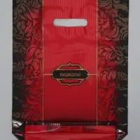 Пакет "Божоле", полиэтиленовый с вырубной ручкой, 30х37 см, 90 мкм