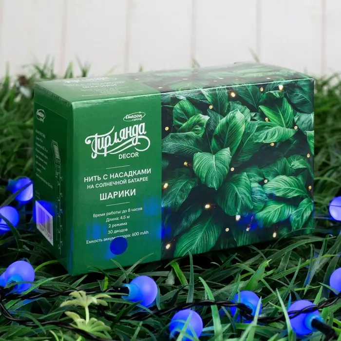 Гирлянда &laquo;Нить&raquo;, 4.5 м, уличная, с насадками &laquo;Шарик&raquo;, IP44, 30 LED, 2 режима, солнечная батарея, тёмная нить, свечение синие