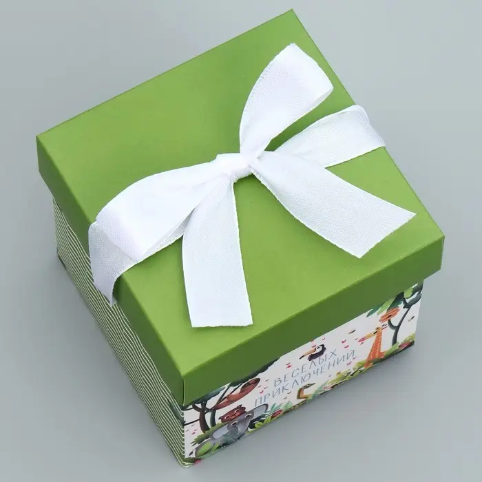 Коробка подарочная складная, упаковка, «Зверята», 10 х 10 х 10 см