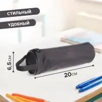 Пенал - тубус школьный на молнии Calligrata &laquo;Джинс&raquo;, МИКС