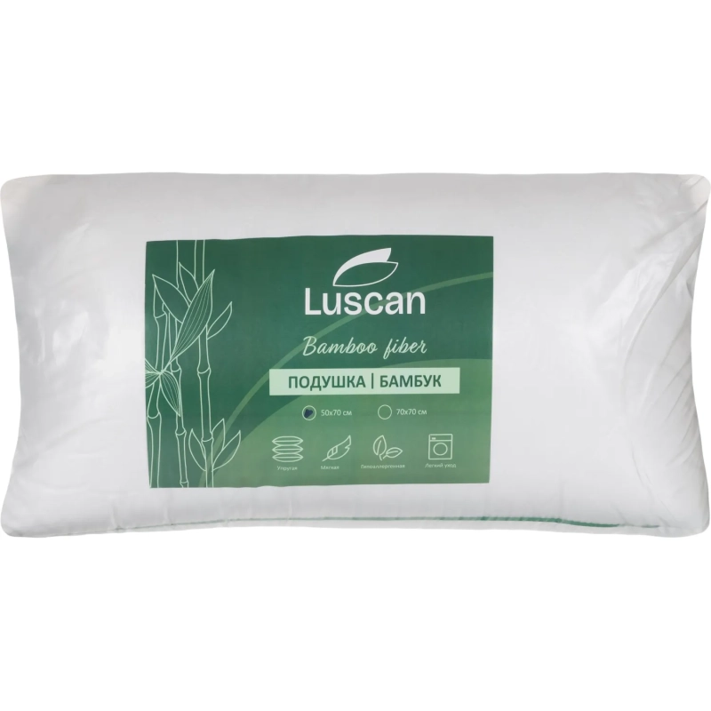 Подушка Luscan 50х70 см стеганая микрофибра, с цветным кантом