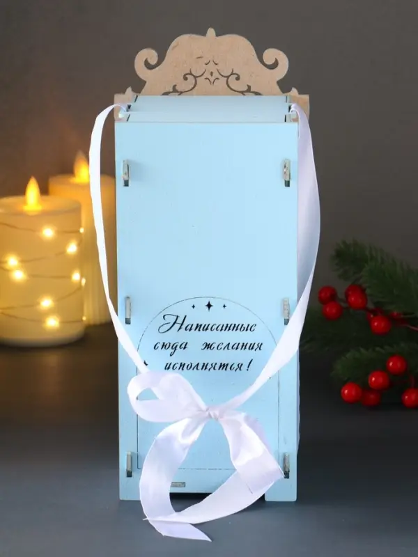 Шкатулка  Шкатулка "Лошадка 2026" с сувениром, 12х10х27, голубой