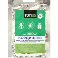 Средство от насекомых &laquo;Кордицепс обработка по листу&raquo;, &laquo;ТУТ БИО&raquo; 5 г