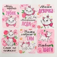 Карточки для фотосессии, 18 штук, Коты аристократы