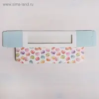 Коробка для макарун, кондитерская упаковка «Make life sweet», 18 х 5.5 х 5.5 см