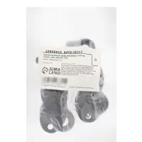 Крючок ветровой LOCKLAND KV001, L=75 мм, нержа, цвет черный, 2 шт