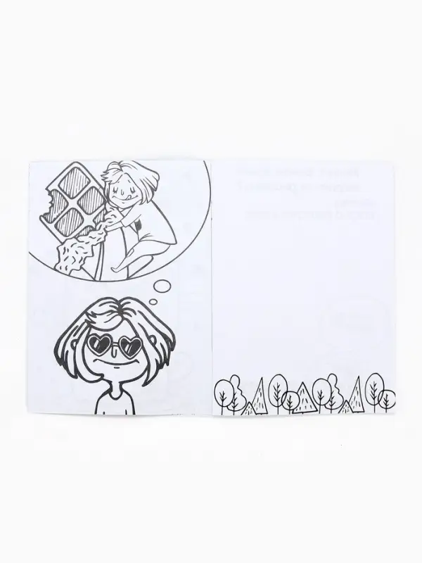 Блокнот-раскраска в мягкой обложке на скрепке, А6 12 л. «Печеньку будешь?» Блокнот-раскраска в мягкой обложке на скрепке, А6 12 л. «Печеньку будешь?»