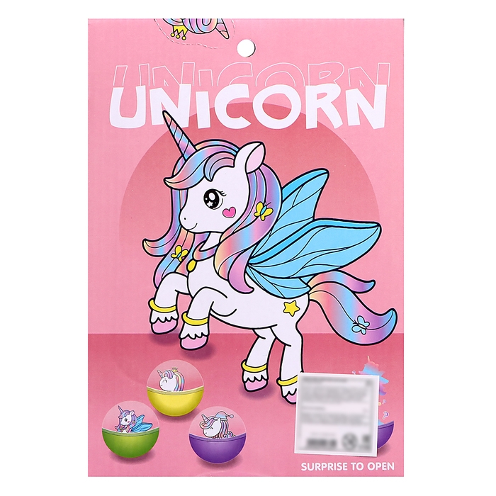 Детский игровой автомат «Сказочный пони» с игрушками, в наборе 8 шаров-сюрпризов Детский игровой автомат «Сказочный пони» с игрушками, в наборе 8 шаров-сюрпризов
