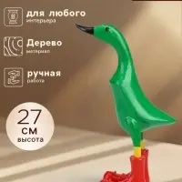 Сувенир &laquo;Утка зелёная&raquo;, 27 см, дерево