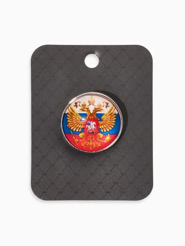 Брошь &laquo;Российская Федерация&raquo;, разноцветная в серебре