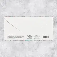 Конверт для денег «Тропические цветы», 16,5 × 8 см