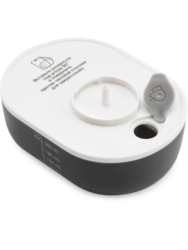 Отпариватель ручной H-HS02977 Отпариватель ручной H-HS02977