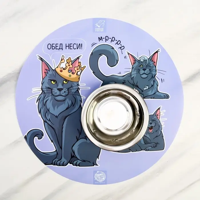 Коврик под миску «Где еда?» 36,5х36,5 см Коврик под миску «Где еда?» 36,5х36,5 см