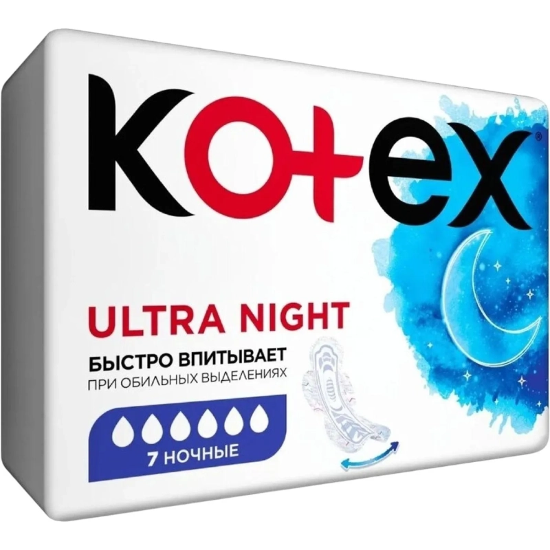 Прокладки женские гигиенические Kotex &nbsp; Ultra Night 7шт/уп