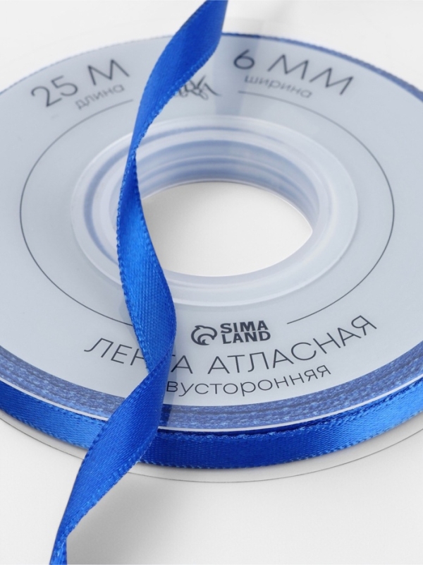Лента атласная двухсторонняя №0329 6мм*25±1м синий TR