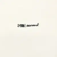 Тарелка Доляна White Label, d=20 см, фарфор, белая