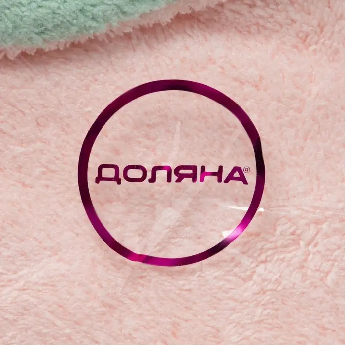 Чалма для сушки волос Доляна &laquo;Ушки&raquo;, микрофибра, с пуговкой, розовая