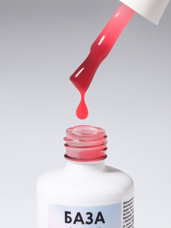 База камуфлирующая д/маникюра 3-х фазная LED/UV 15мл (BG022) накл QF База камуфлирующая д/маникюра 3-х фазная LED/UV 15мл (BG022) накл QF