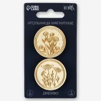 Игольница &laquo;Цветы&raquo; TEIRA, с магнитом, круглая, d=3 см, набор 2 шт., деревянная
