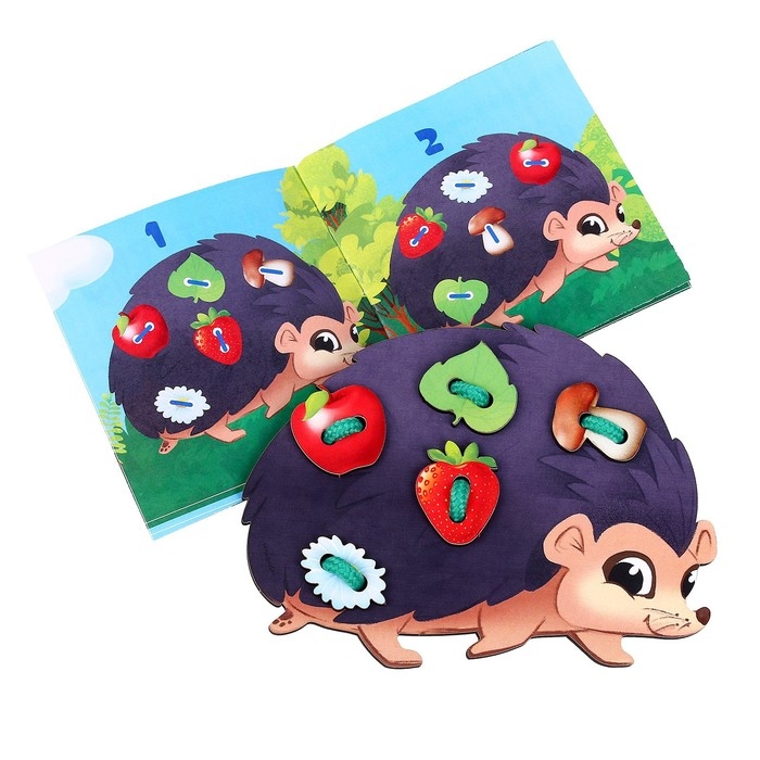 Шнуровка «Прогулка с ёжиком» Шнуровка «Прогулка с ёжиком»