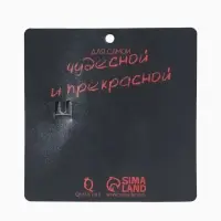 Брошь &laquo;Цветочная роса с бантом&raquo;, бордово-белая в золоте