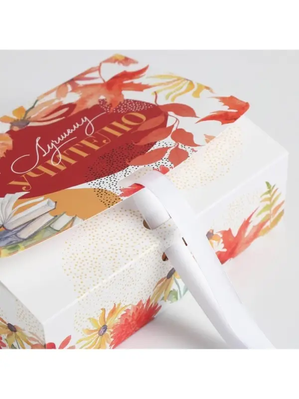 Коробка подарочная складная, упаковка, «Учителю», 16.5 х 12 х 5 см Коробка подарочная складная, упаковка, «Учителю», 16.5 х 12 х 5 см