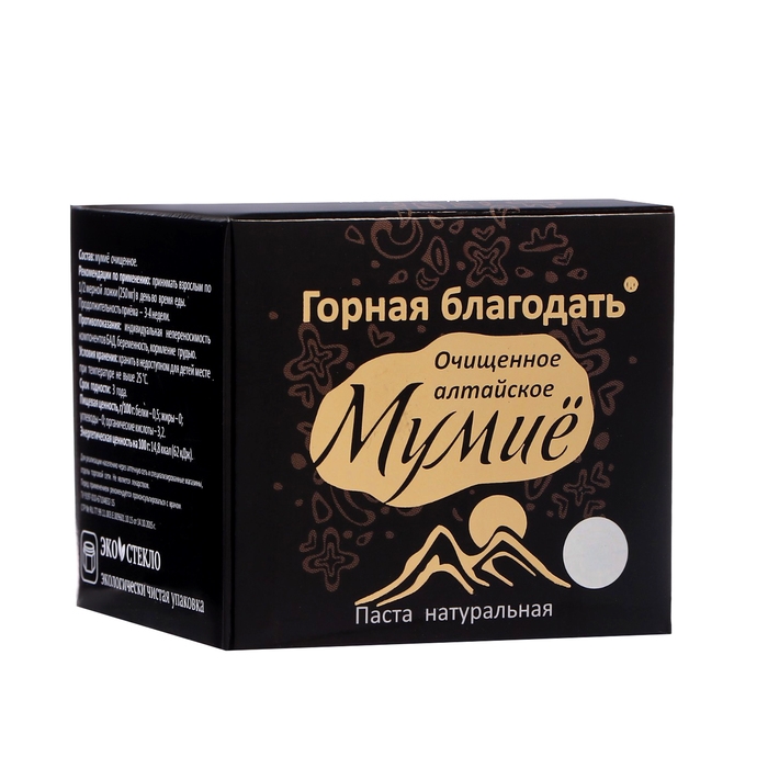 Мумиё алтайское  Мумиё алтайское "Горная благодать" очищенное в стекле, 100 г