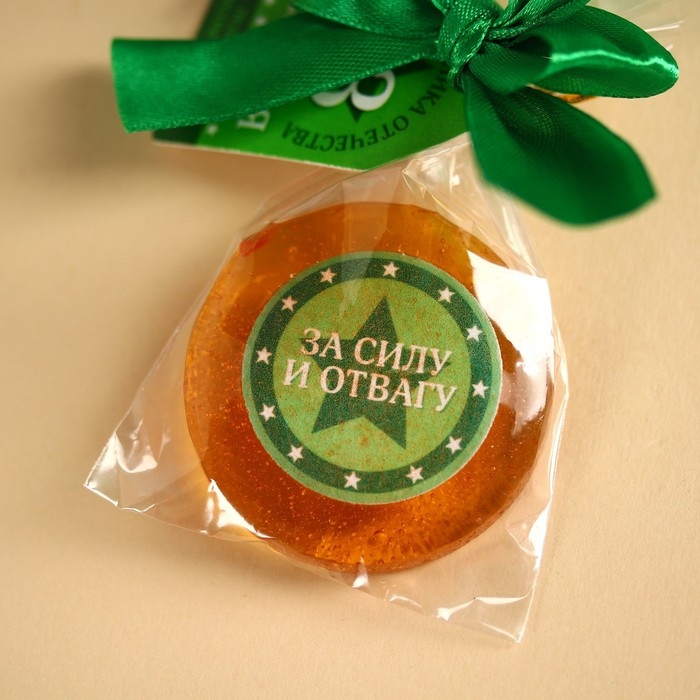 Леденец с печатью, на ленте «23 февраля», вкус: пломбир, 25 г. Леденец с печатью, на ленте «23 февраля», вкус: пломбир, 25 г.