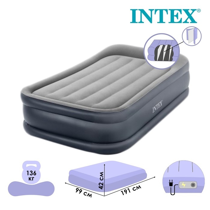Кровать надувная DELUXE PILLOW REST RAISED BED 99 х 191 х 42 см 64132ND Кровать надувная DELUXE PILLOW REST RAISED BED 99 х 191 х 42 см 64132ND