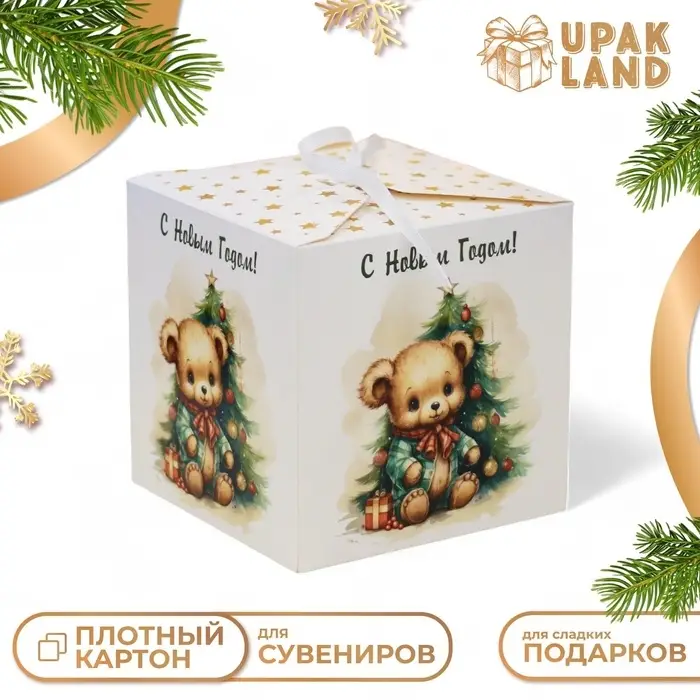 Коробка подарочная складная «Мишка», 12×12×12 см Коробка подарочная складная «Мишка», 12×12×12 см