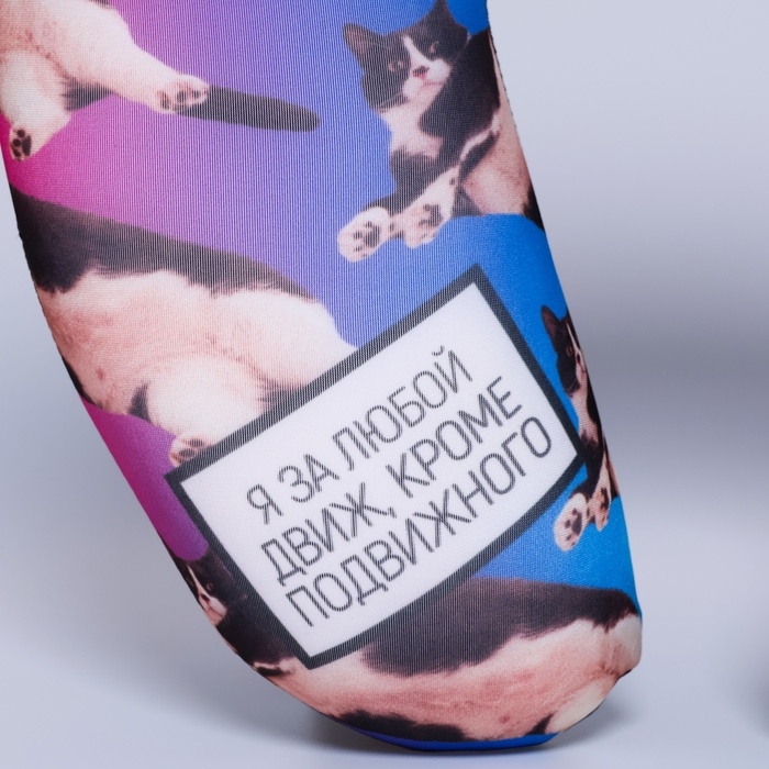 Подушка для путешествий антистресс &laquo;Кислокот&raquo;