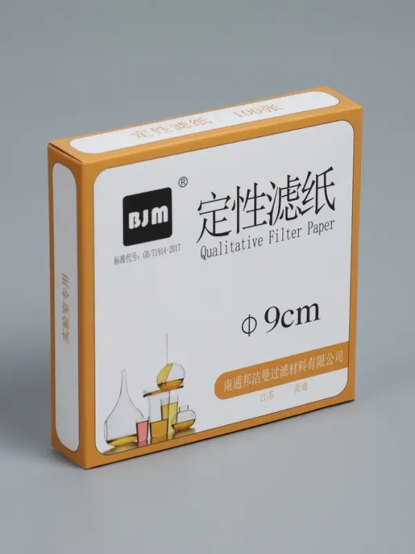 Фильтры d=90 мм, медленной фильтрации, набор 100 шт Фильтры d=90 мм, медленной фильтрации, набор 100 шт