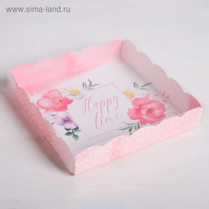 Коробка для печенья, кондитерская упаковка с пластиковой крышкой, Happy time, 15 х 15 х 3 см