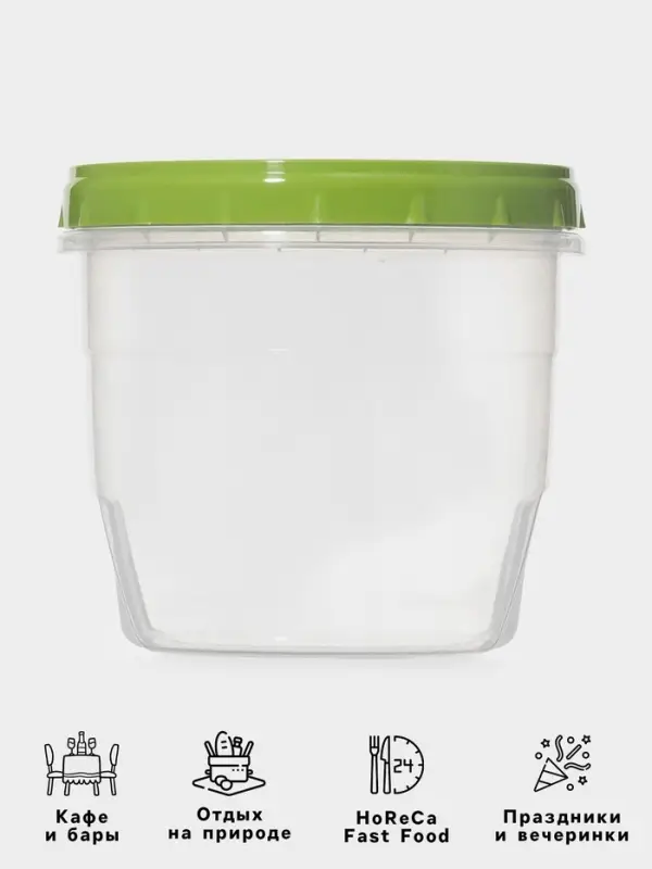 Банка для хранения продуктов, 1 л, пластик, прозрачная, крышка МИКС