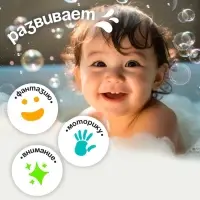 Игрушки для ванны &laquo;Утёночек&raquo;, набор 2 шт.