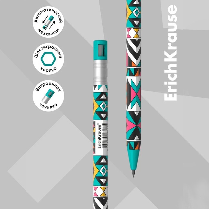 Карандаш механический ErichKrause &laquo;ColorTouch Ornament&raquo;, 2.0 мм, с точилкой, корпус Soft-touch с дизайном, в тубусе