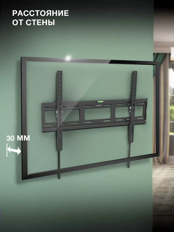 Кронштейн для телевизора 32 Кронштейн для телевизора 32"-85" до 50кг
