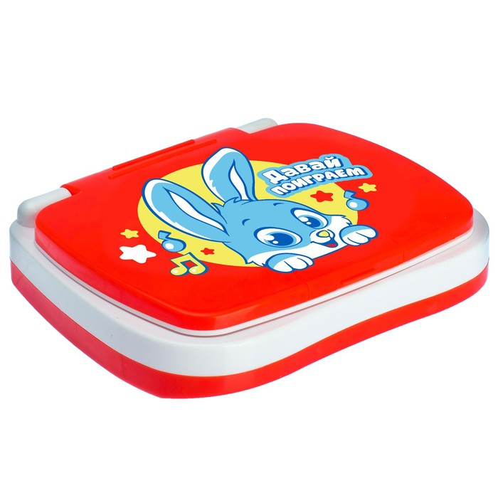 Развивающая игрушка «Умный компьютер»: учимся считать и писать, тренируем память Развивающая игрушка «Умный компьютер»: учимся считать и писать, тренируем память