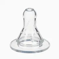 Бутылочка для кормления Крошка Я Lovely baby от 3 мес., 250 мл, с ручками, цилиндр, голубой