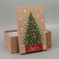Коробка подарочная, набор 10 в 1 &laquo;Крафтовый Новый год&raquo;, 32.5&times;20&times;12.5 - 12&times;7&times;4 см