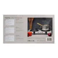 Плитка электрическая Luazon LHP-003, 2 конфорки, 2000 Вт, нагреватель спираль, белая