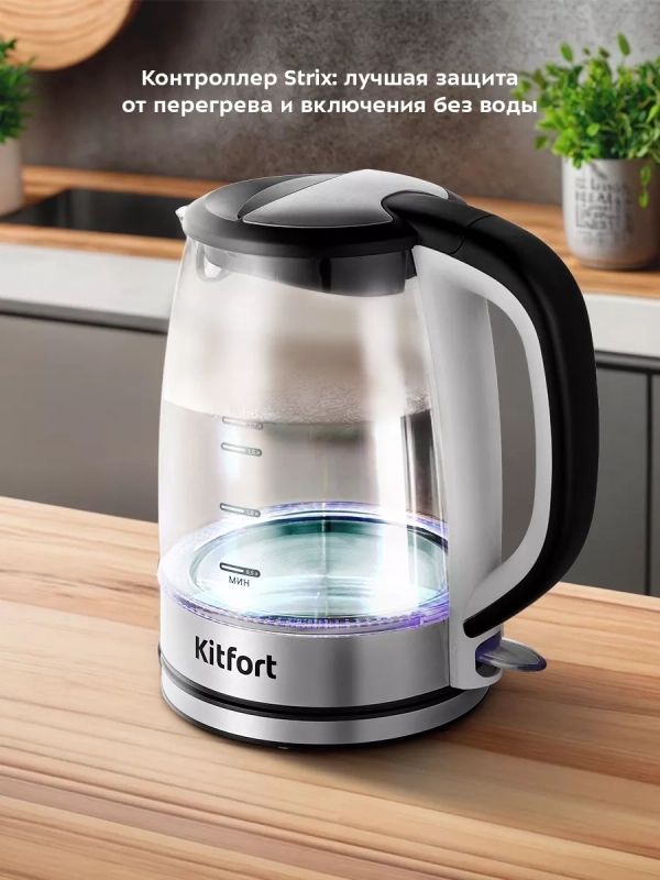 Чайник электрический стеклянный с подсветкой КТ-6628 - 1.7 л