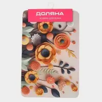 Коврик для дома Доляна Bloom, влаговпитывающий, 40&times;60 см