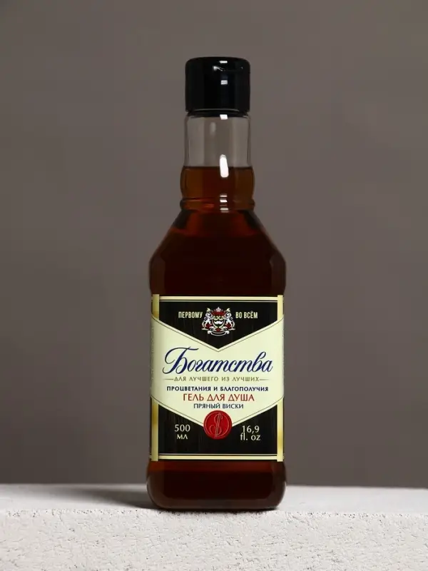 Гель для душа виски &laquo;Богатства&raquo;, 500 мл, аромат пряного виски, Чистое счастье