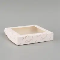 Коробка подарочная складная &laquo;Для тебя&raquo;, 20&times;20&times;4 см, с окном