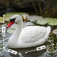 Фигура плавающая из пластика &laquo;Лебедь&raquo;, 36&times;19&times;27 см