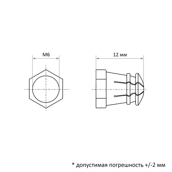 Дюбель ТУНДРА, мебельный, бусола, металлический, оцинкованный, М6, 4 шт