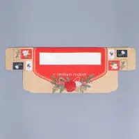 Коробочка для макарун &laquo;Новогодняя почта&raquo; 18 х 5,5 х 5,5 см
