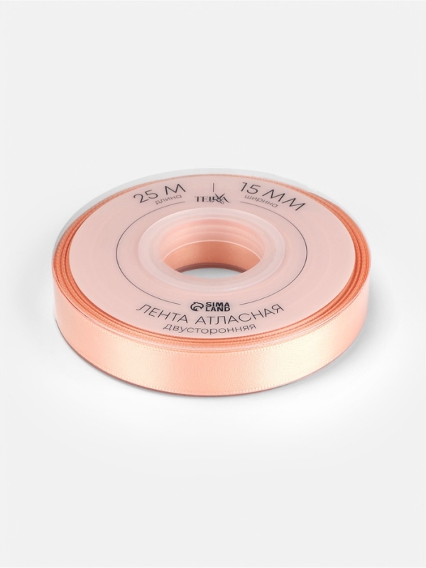 Лента атласная двухсторонняя №0714 15мм*25±1м персиковый пух TR Лента атласная двухсторонняя №0714 15мм*25±1м персиковый пух TR